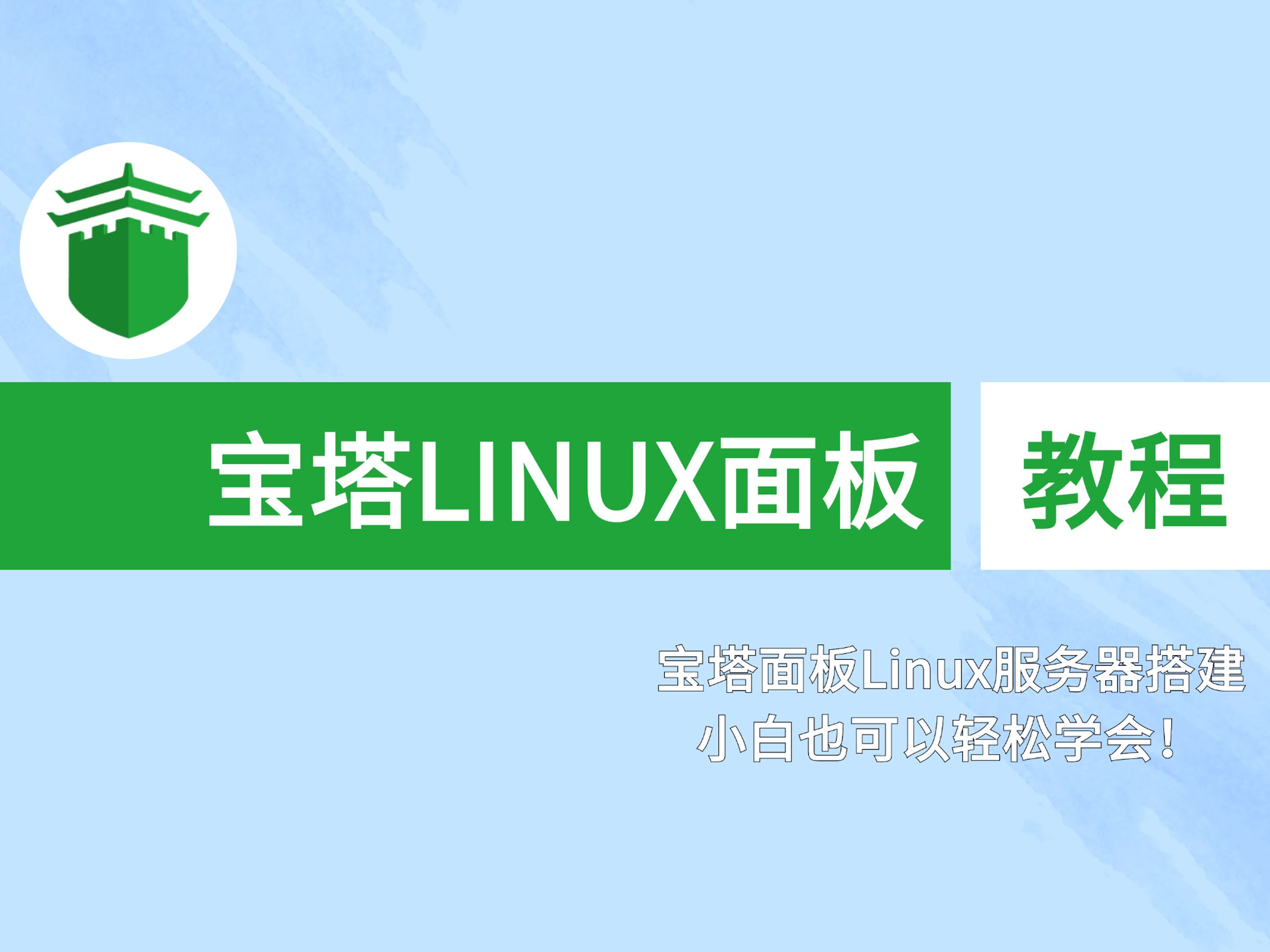 钱包怎么买_tp钱包买u教程视频_钱包怎么买trx