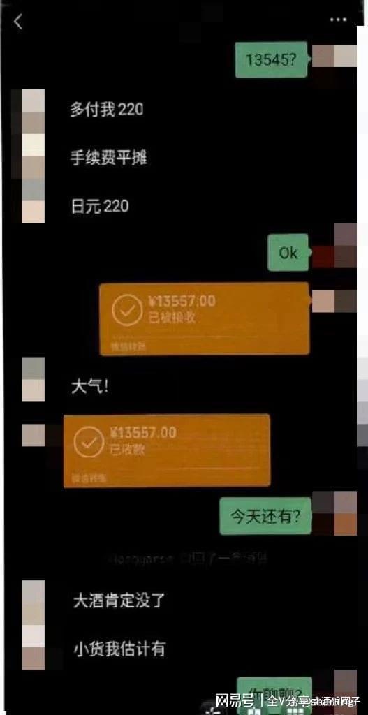 tp钱包里的薄饼网页无法加载_钱包无法联网_钱包app打不开怎么办