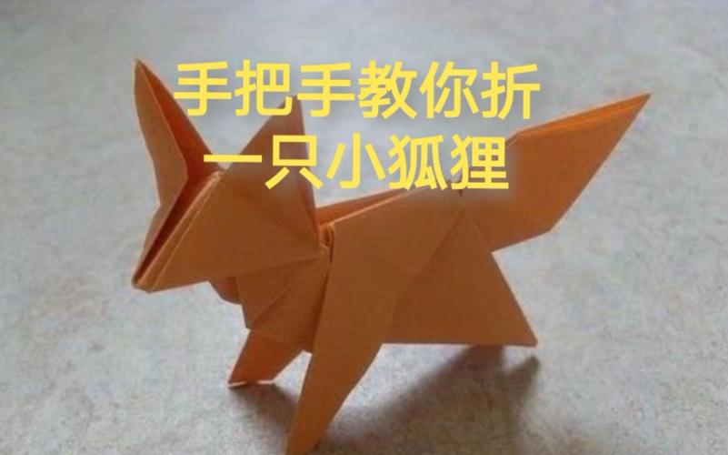 小狐狸钱包安装_狐狸钱包使用教程_小狐狸钱包注册教程视频全集