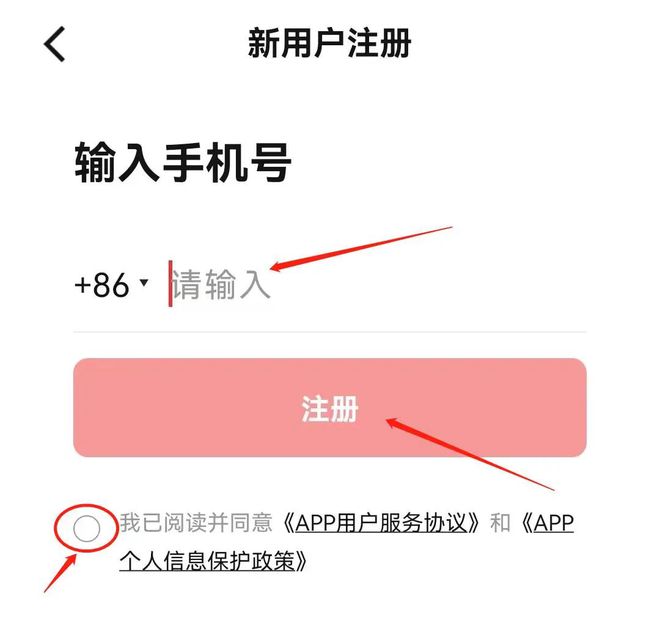 钱包交易平台_钱包交易记录怎么删除_imtoken钱包怎么交易