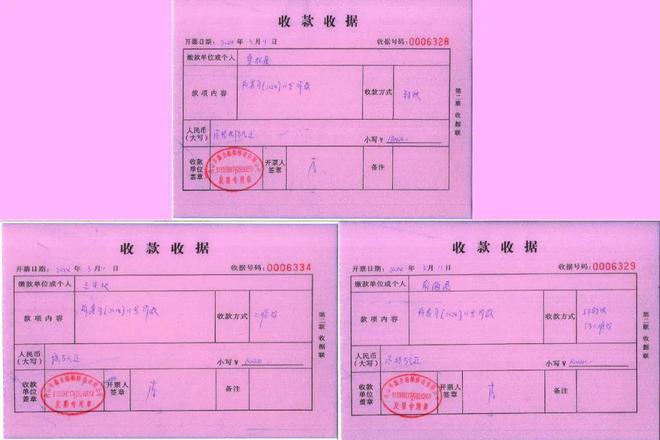 钱包交易平台_钱包交易记录怎么删除_imtoken钱包怎么交易