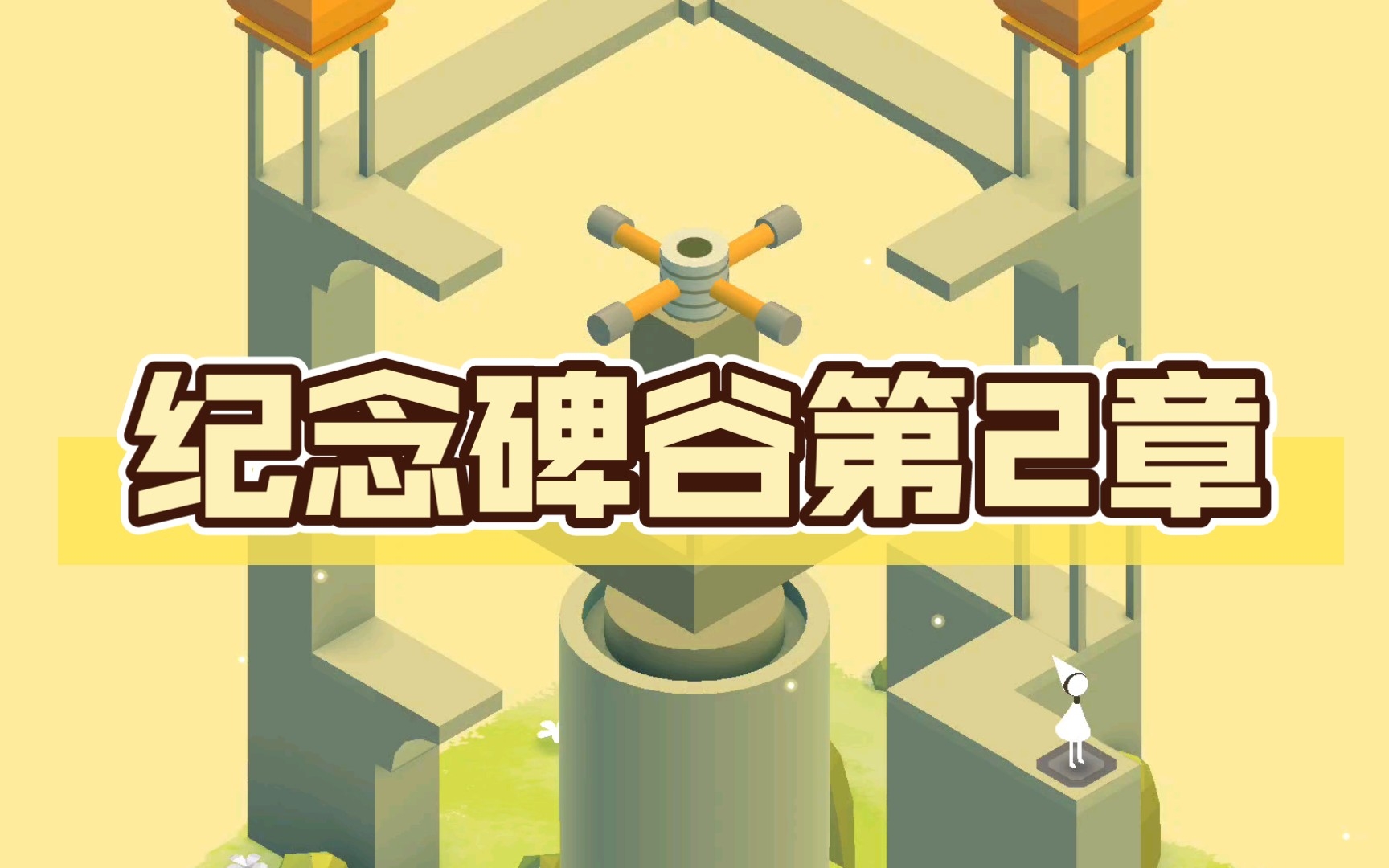 考验逻辑思维的游戏_考验逻辑的手机游戏_考验逻辑性的游戏