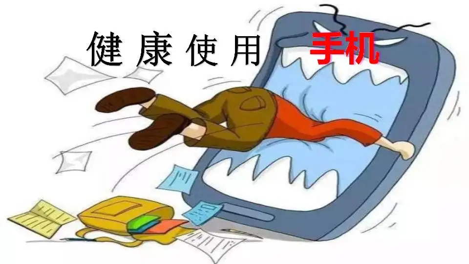 5岁女孩玩手机电脑游戏_女孩子玩电脑游戏_女孩玩电脑手机游戏视频