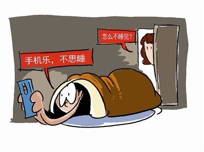 女孩子玩电脑游戏_5岁女孩玩手机电脑游戏_女孩玩电脑手机游戏视频