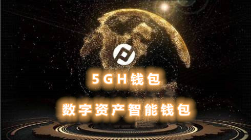 imtoken钱包冷钱包_如何使用imtoken冷钱包_imtoken冷钱包制作