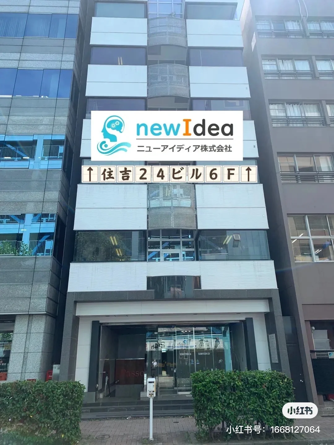 idea数据库连接_idea连接数据库08001_idea怎么连接数据库