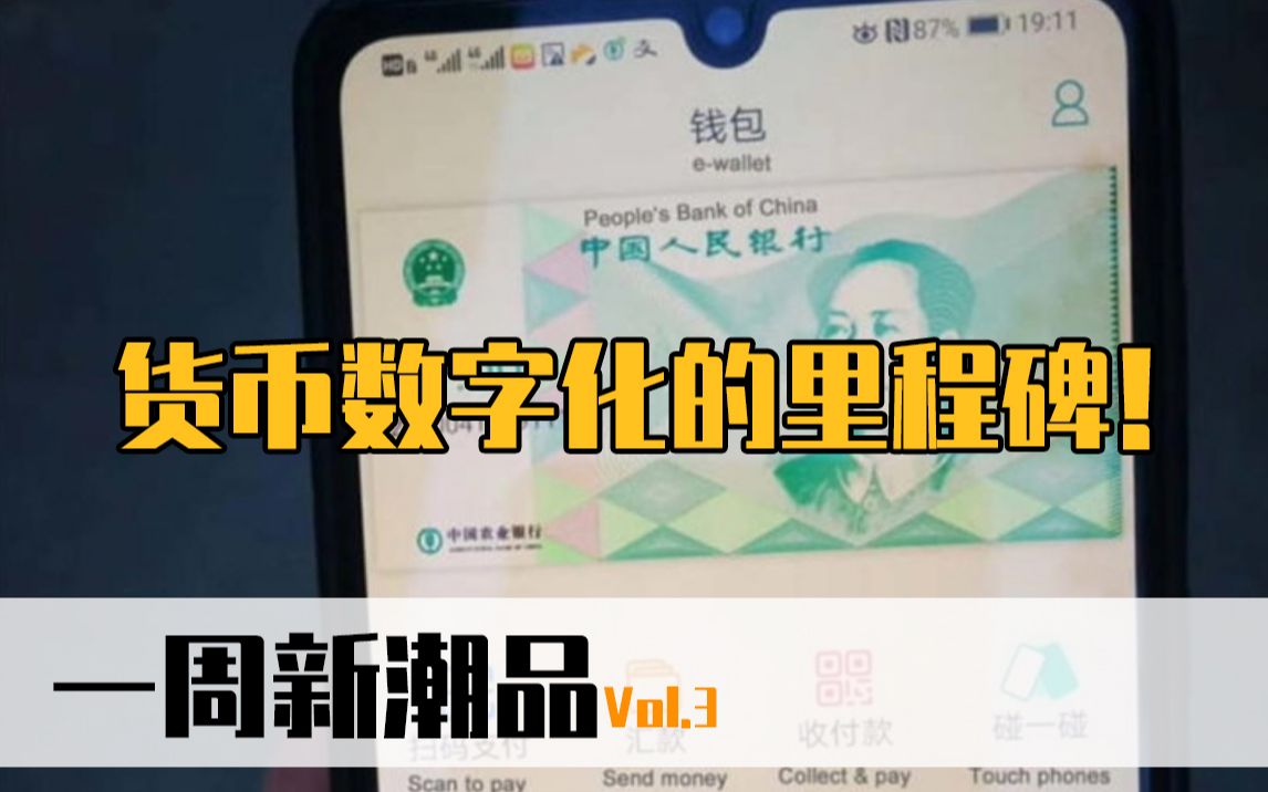 tp钱包安装_下载tp钱包如何使用_tp钱包下载不了