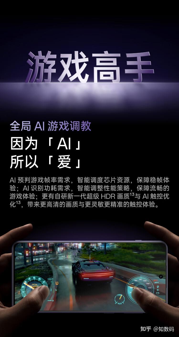 知乎玩游戏的手机_程序员手机打游戏推荐知乎_知乎什么手机游戏赚钱