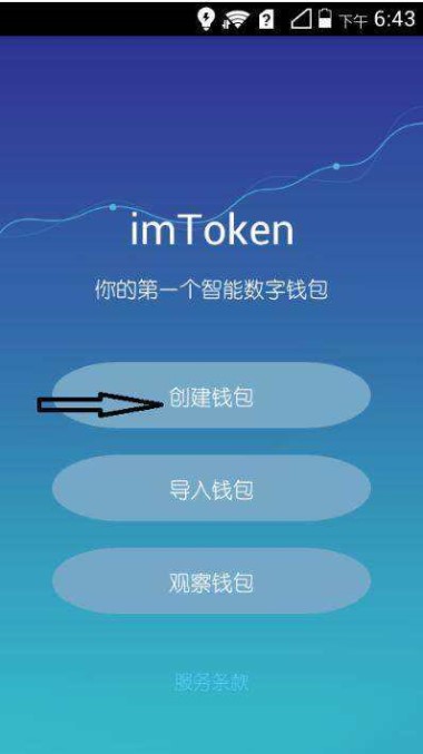 imtoken垃圾_垃圾清理_垃圾桶厂家