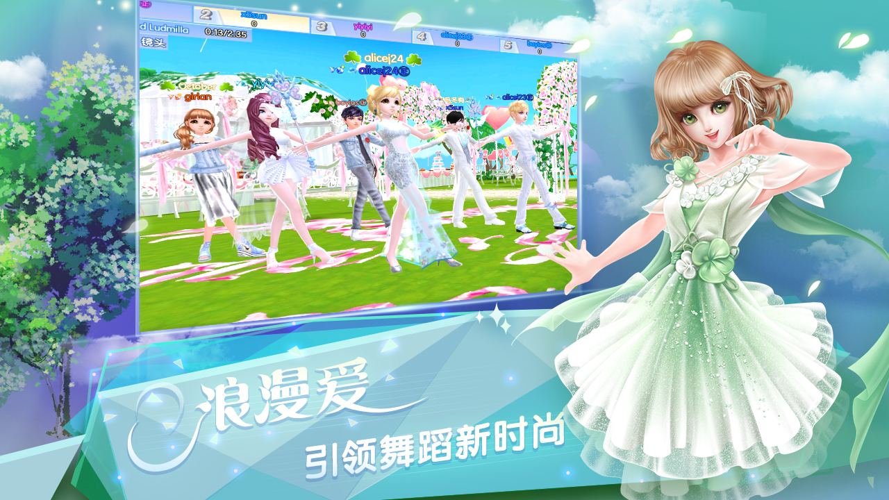 手机音乐类游戏_里面有音乐的手机游戏_手机音乐的游戏