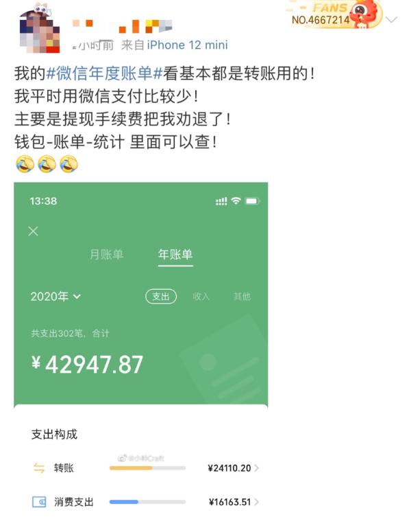 usdt提现电汇_imtoken团队_imtoken怎么使用usdt