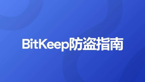 小狐狸钱包怎么登录账号注销_狐狸钱包充值_小狐狸钱包删除账号
