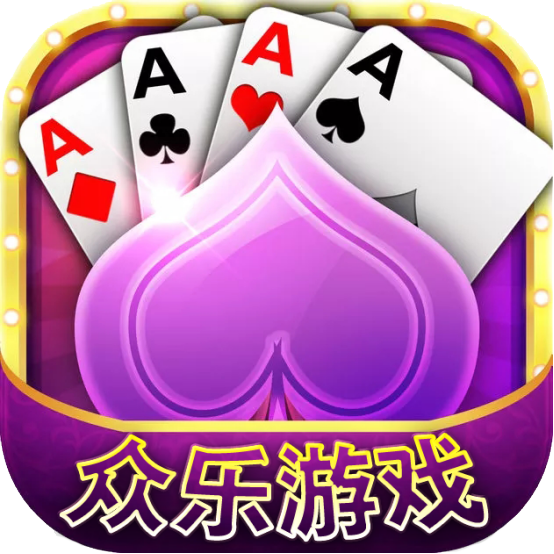 乐游.apk_乐游版本下载_乐游游戏中心手机版下载