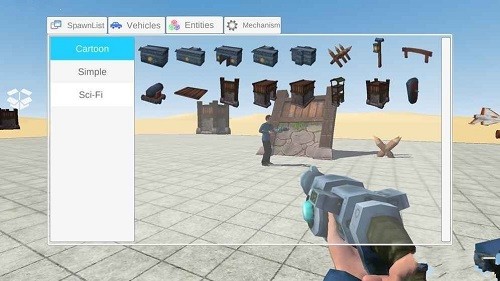 gmod 手机版（自带模组）