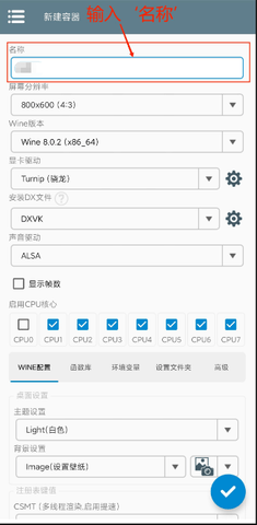 植物大战僵尸杂交版 2024官网正版